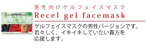 �����������롦�ե������ޥ����֥ꥻ�롦���롦�ե������ޥ�����