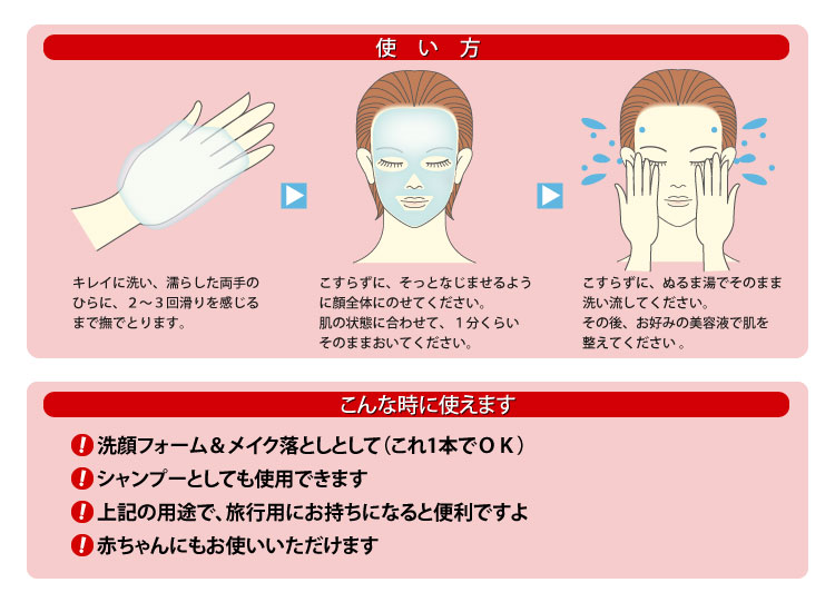 �����餺��ȩ�ξ�ˤ��äȾ褻��褦�˻Ȥ��ޤ��������¾�������ס��Ȥ��Ƥ�Ȥ��ޤ�